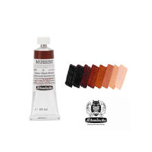 SALE MUSSINI K�nstler-�lfarbe, Lasur-Oxid-Braun, 35 ml