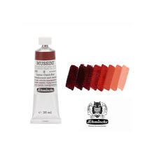 SALE MUSSINI K�nstler-�lfarbe, Lasur-Oxid-Rot, 35 ml