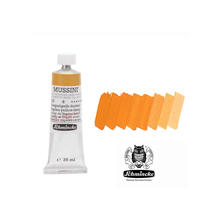 SALE MUSSINI K�nstler-�lfarbe, Neapelgelb dunkel, 35 ml