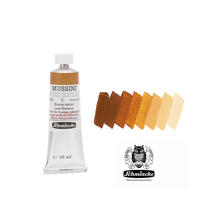 SALE MUSSINI K�nstler-�lfarbe, Siena natur, 35 ml