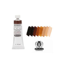 SALE MUSSINI K�nstler-�lfarbe, Stil de grain brun 35 ml