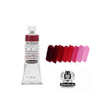 SALE MUSSINI K�nstler-�lfarbe, Wurzelkrappton, 35 ml